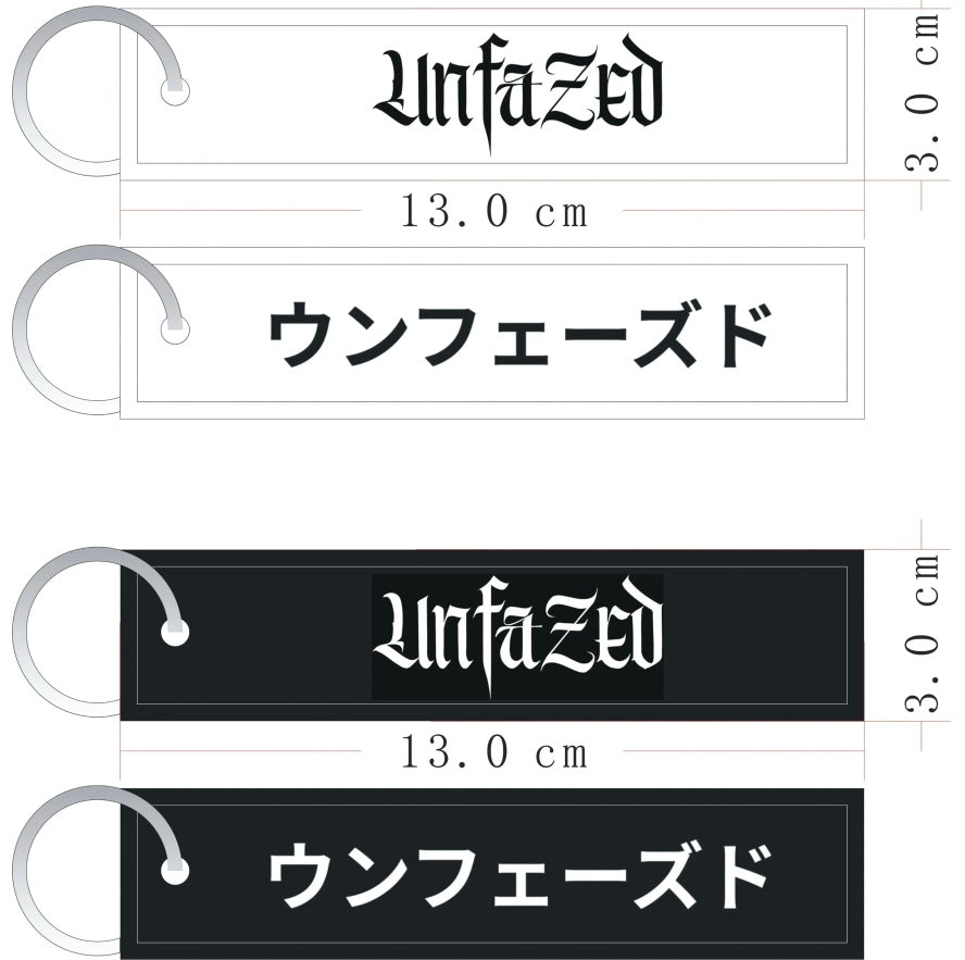 UNFAZED KATAKANA KEYCHAIN