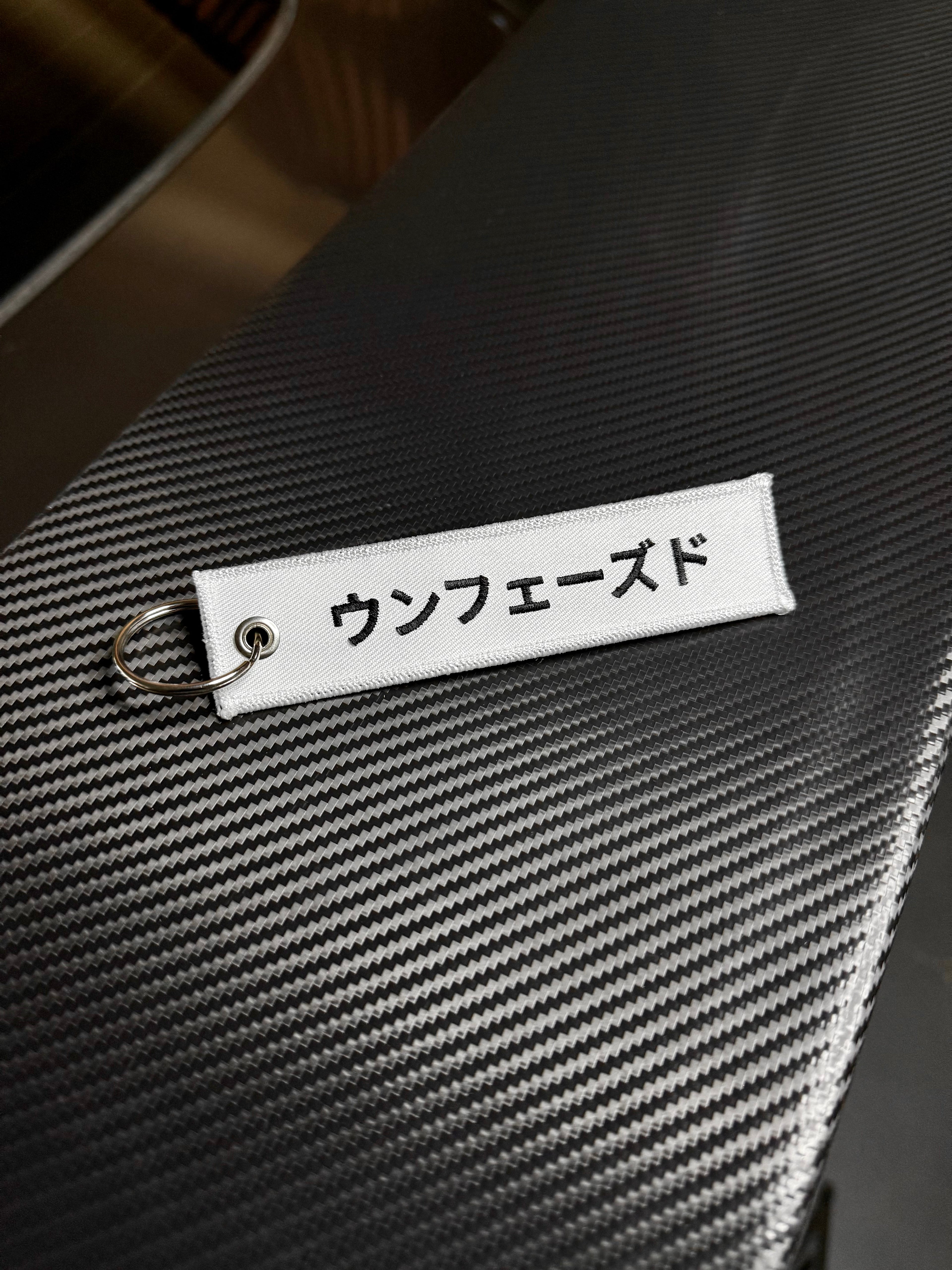 UNFAZED KATAKANA KEYCHAIN