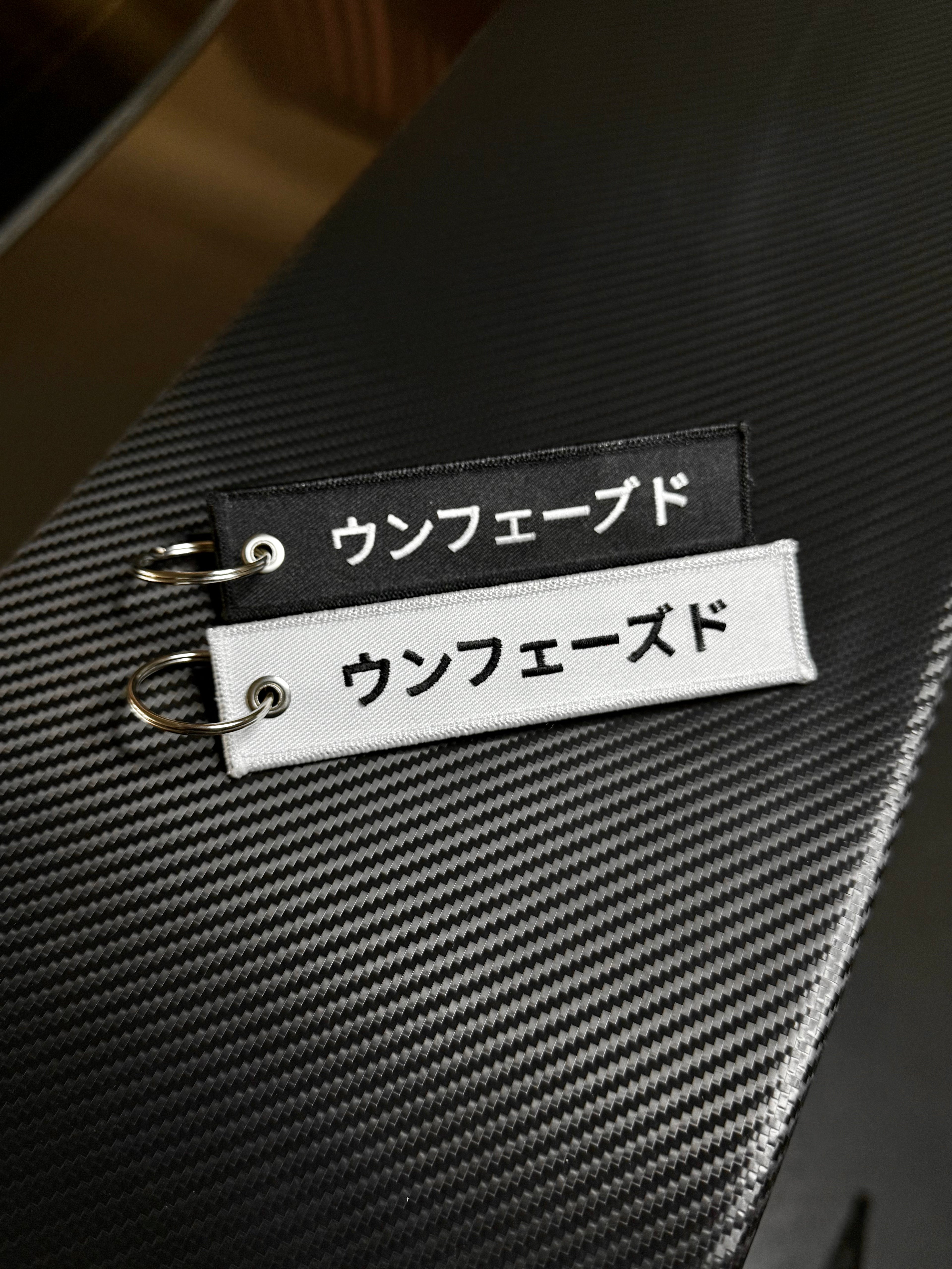 UNFAZED KATAKANA KEYCHAIN