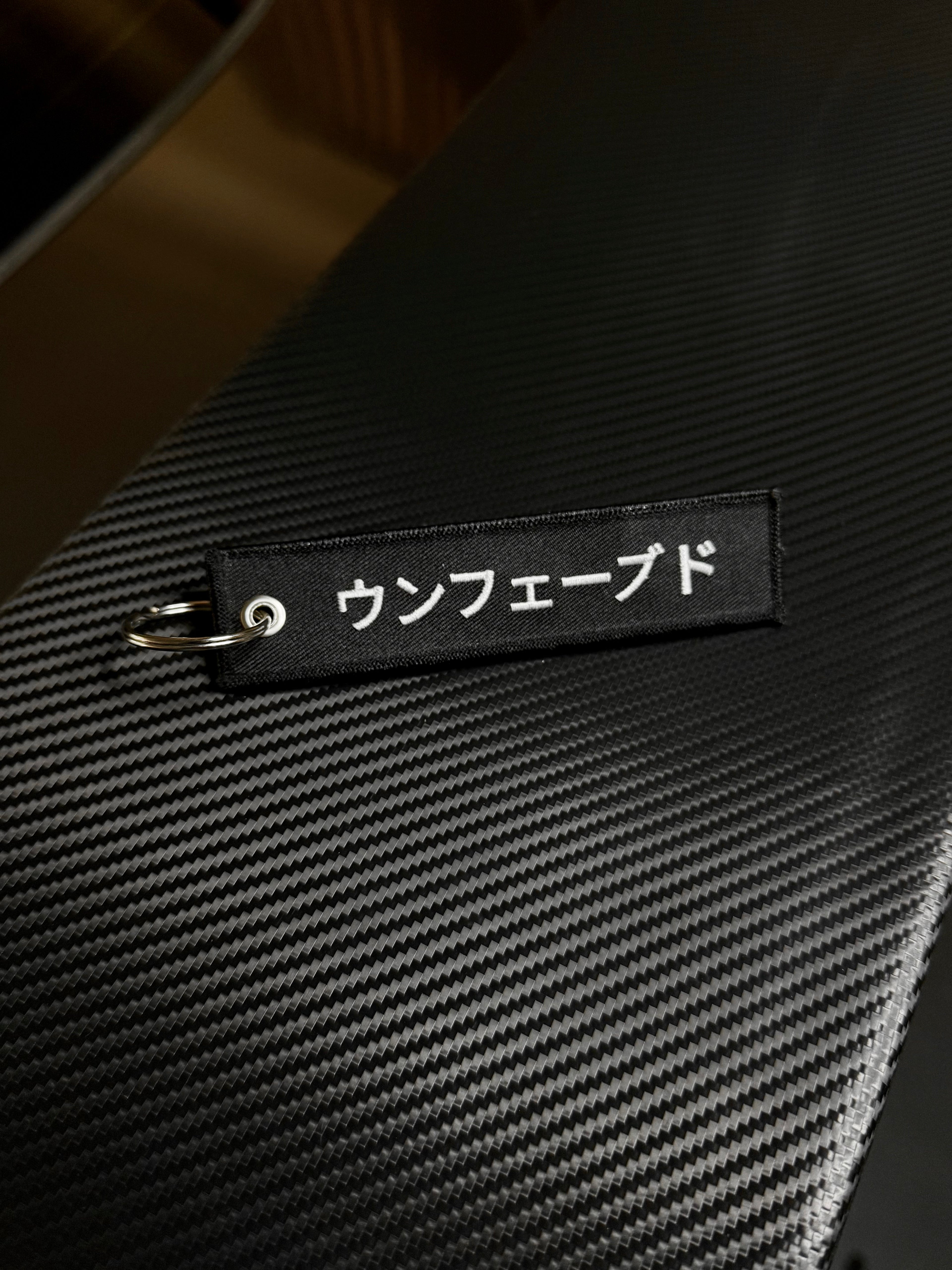 UNFAZED KATAKANA KEYCHAIN